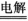 www.xiangpi.com