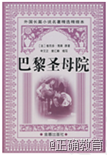 www.xiangpi.com