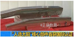 www.xiangpi.com
