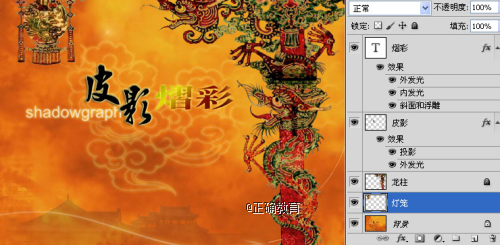 www.xiangpi.com