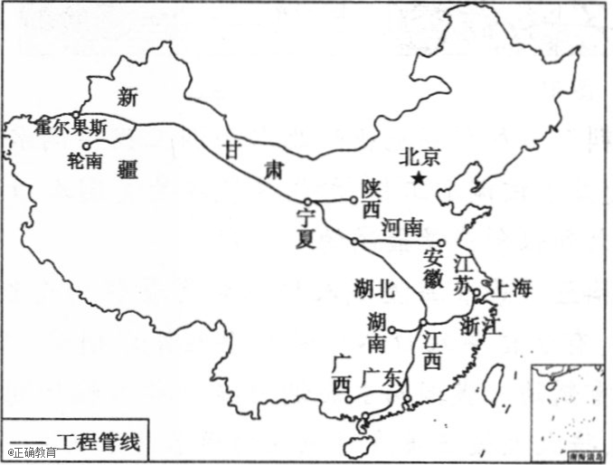 下图是我国西气东输二线工程管线走向示意图,读图完成