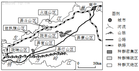 广西为什么喀斯特地貌类型多样问:广西为什么喀斯特地貌类型多样 