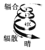 www.xiangpi.com