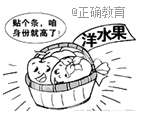 www.xiangpi.com