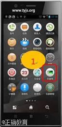 www.xiangpi.com