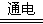 www.xiangpi.com