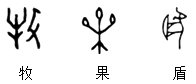 www.xiangpi.com