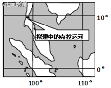 拟建中的克拉运河,全长102千米,双向航道,横贯