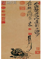 www.xiangpi.com