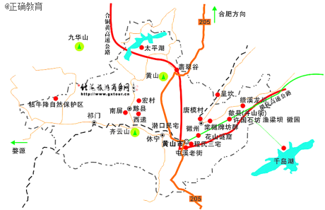 安徽省"皖南八校"2017届高三第二次联考语文试题