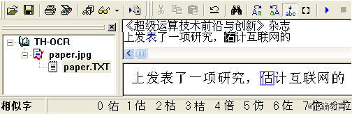 www.xiangpi.com