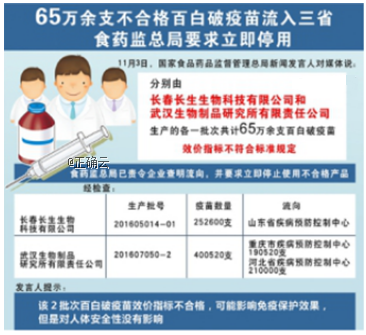 www.xiangpi.com