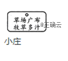 www.xiangpi.com
