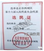 www.xiangpi.com
