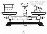 www.xiangpi.com