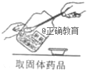 www.xiangpi.com