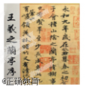 www.xiangpi.com