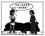 www.xiangpi.com