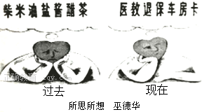 www.xiangpi.com