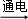 www.xiangpi.com