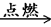 www.xiangpi.com