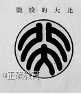 www.xiangpi.com