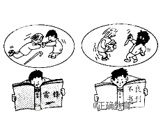 www.xiangpi.com
