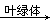 www.xiangpi.com