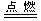 www.xiangpi.com
