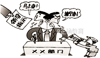 www.xiangpi.com
