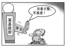 www.xiangpi.com