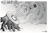 www.xiangpi.com