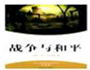 www.xiangpi.com