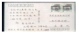 www.xiangpi.com