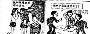 www.xiangpi.com