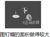 www.xiangpi.com