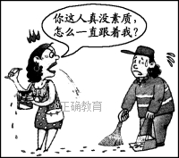 www.xiangpi.com