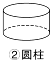www.xiangpi.com