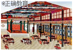 www.xiangpi.com