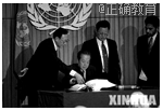 www.xiangpi.com