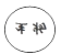 www.xiangpi.com