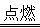 www.xiangpi.com