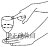 www.xiangpi.com