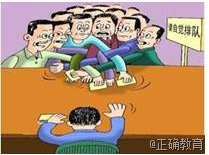 www.xiangpi.com