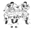 www.xiangpi.com