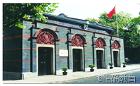 www.xiangpi.com