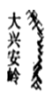 www.xiangpi.com
