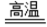 www.xiangpi.com
