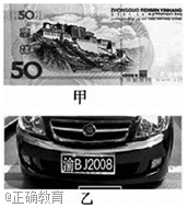 www.xiangpi.com