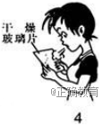 www.xiangpi.com